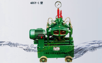 4DSY-I系列试压泵